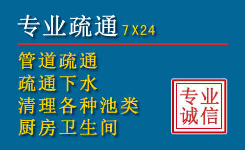 延津搬家公司提示：夏季高温季节长途搬家的6大常识
